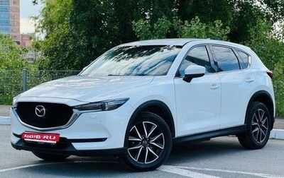 Mazda CX-5 II, 2017 год, 2 350 000 рублей, 1 фотография