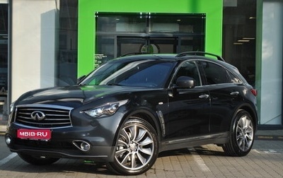 Infiniti QX70, 2015 год, 2 599 000 рублей, 1 фотография