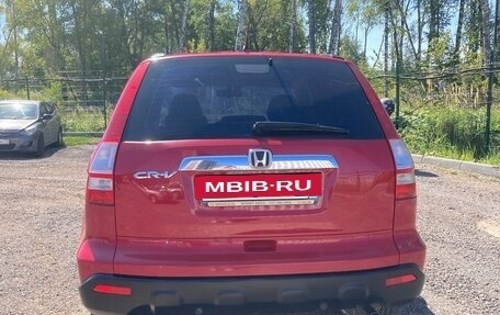 Honda CR-V III рестайлинг, 2007 год, 1 200 000 рублей, 4 фотография