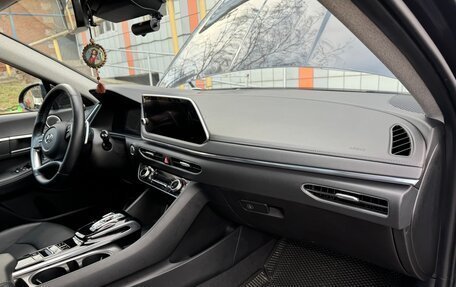 Hyundai Sonata VIII, 2022 год, 3 300 000 рублей, 15 фотография