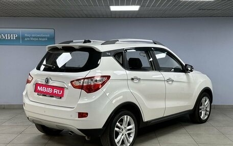 Changan CS35, 2018 год, 1 019 000 рублей, 5 фотография
