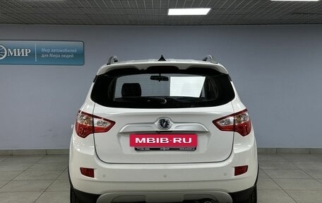 Changan CS35, 2018 год, 1 019 000 рублей, 6 фотография