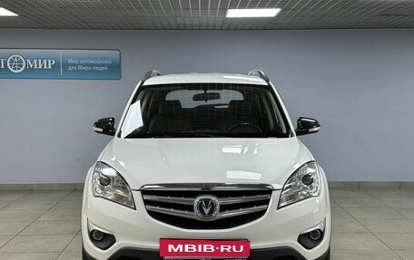 Changan CS35, 2018 год, 1 019 000 рублей, 2 фотография