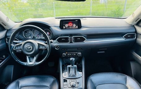Mazda CX-5 II, 2017 год, 2 350 000 рублей, 9 фотография