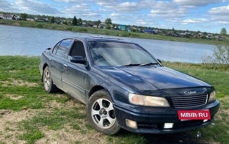 Nissan Cefiro II, 1995 год, 265 000 рублей, 14 фотография