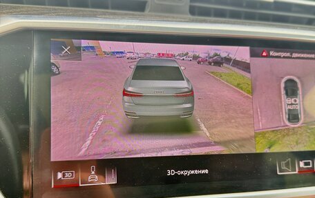 Audi A6, 2020 год, 4 200 000 рублей, 26 фотография
