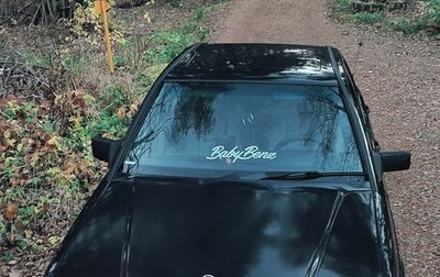 Mercedes-Benz 190 (W201), 1992 год, 150 000 рублей, 1 фотография