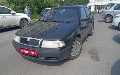 Skoda Octavia IV, 2004 год, 380 000 рублей, 1 фотография