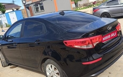 KIA Rio III рестайлинг, 2017 год, 1 230 000 рублей, 1 фотография
