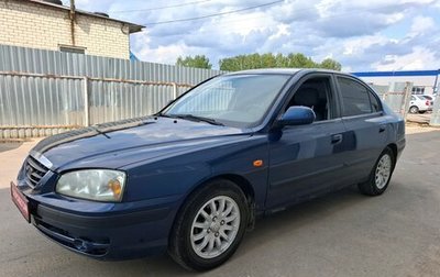 Hyundai Elantra III, 2009 год, 349 000 рублей, 1 фотография