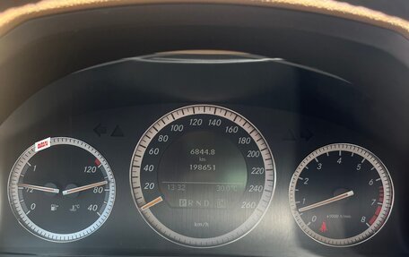 Mercedes-Benz C-Класс, 2008 год, 1 170 000 рублей, 11 фотография