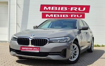 BMW 5 серия, 2021 год, 5 290 000 рублей, 1 фотография