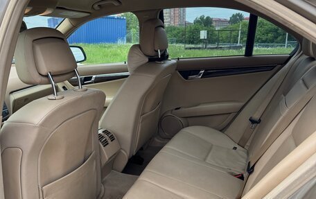 Mercedes-Benz C-Класс, 2008 год, 1 170 000 рублей, 19 фотография