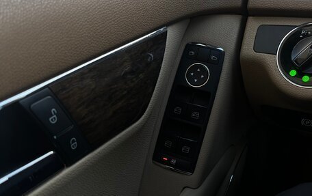 Mercedes-Benz C-Класс, 2008 год, 1 170 000 рублей, 28 фотография