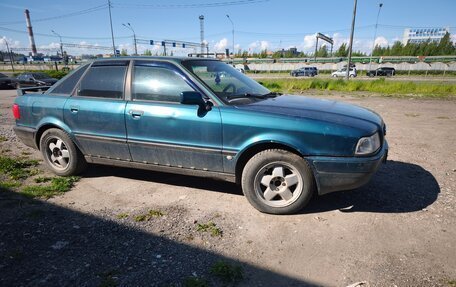 Audi 80, 1994 год, 150 000 рублей, 2 фотография