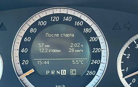 Mercedes-Benz C-Класс, 2008 год, 1 170 000 рублей, 30 фотография
