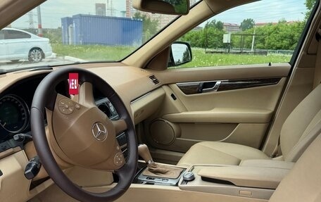 Mercedes-Benz C-Класс, 2008 год, 1 170 000 рублей, 16 фотография