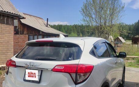Honda Vezel, 2019 год, 2 150 000 рублей, 2 фотография