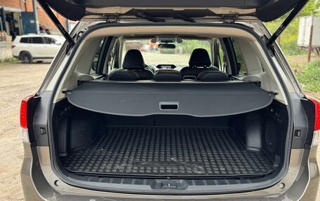 Subaru Forester, 2018 год, 2 450 000 рублей, 18 фотография