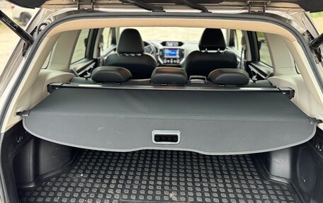 Subaru Forester, 2018 год, 2 450 000 рублей, 20 фотография