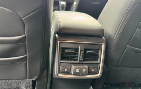 Subaru Forester, 2018 год, 2 450 000 рублей, 22 фотография