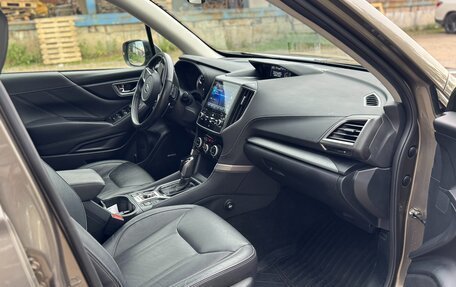 Subaru Forester, 2018 год, 2 450 000 рублей, 30 фотография