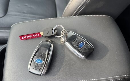 Subaru Forester, 2018 год, 2 450 000 рублей, 38 фотография