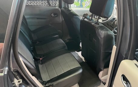 Renault Scenic III, 2004 год, 460 000 рублей, 6 фотография