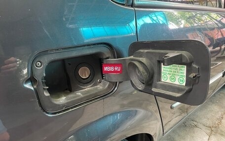 Renault Scenic III, 2004 год, 460 000 рублей, 8 фотография