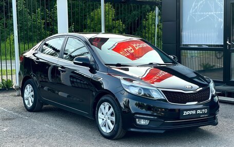 KIA Rio III рестайлинг, 2015 год, 1 249 000 рублей, 9 фотография