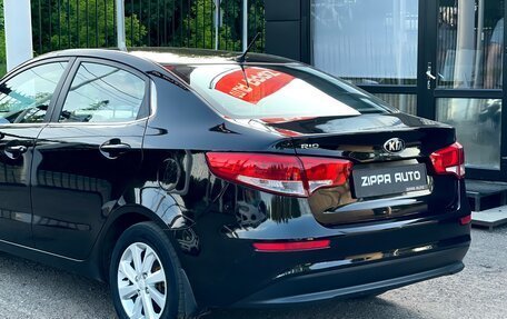 KIA Rio III рестайлинг, 2015 год, 1 249 000 рублей, 15 фотография