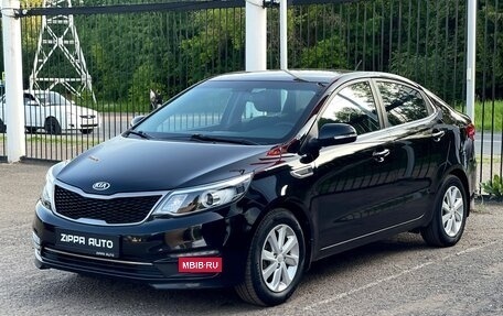 KIA Rio III рестайлинг, 2015 год, 1 249 000 рублей, 11 фотография