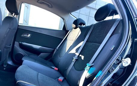 KIA Rio III рестайлинг, 2015 год, 1 249 000 рублей, 29 фотография