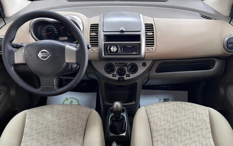 Nissan Note II рестайлинг, 2007 год, 495 000 рублей, 11 фотография