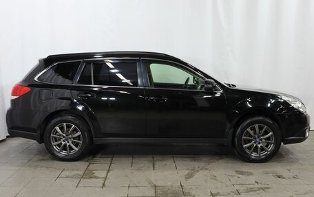 Subaru Outback IV рестайлинг, 2011 год, 1 279 000 рублей, 7 фотография