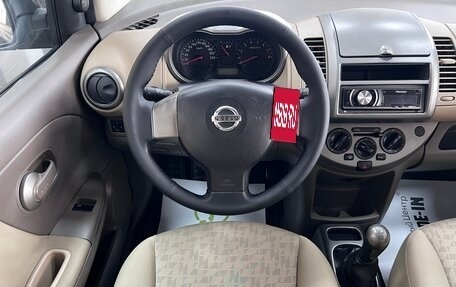 Nissan Note II рестайлинг, 2007 год, 495 000 рублей, 12 фотография