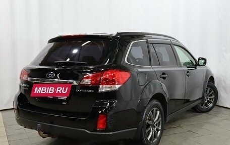 Subaru Outback IV рестайлинг, 2011 год, 1 279 000 рублей, 4 фотография