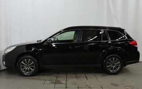 Subaru Outback IV рестайлинг, 2011 год, 1 279 000 рублей, 8 фотография