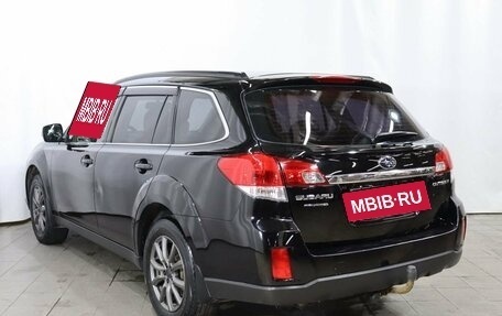 Subaru Outback IV рестайлинг, 2011 год, 1 279 000 рублей, 6 фотография