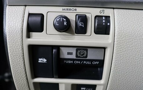 Subaru Outback IV рестайлинг, 2011 год, 1 279 000 рублей, 14 фотография