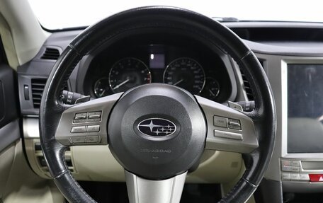 Subaru Outback IV рестайлинг, 2011 год, 1 279 000 рублей, 16 фотография