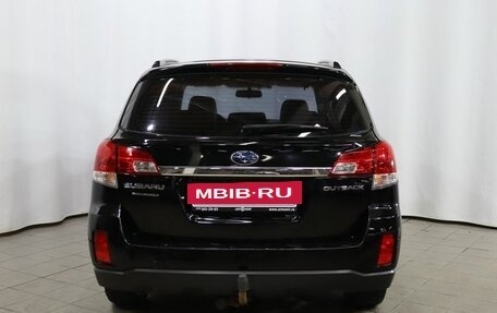 Subaru Outback IV рестайлинг, 2011 год, 1 279 000 рублей, 5 фотография