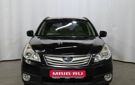Subaru Outback IV рестайлинг, 2011 год, 1 279 000 рублей, 2 фотография