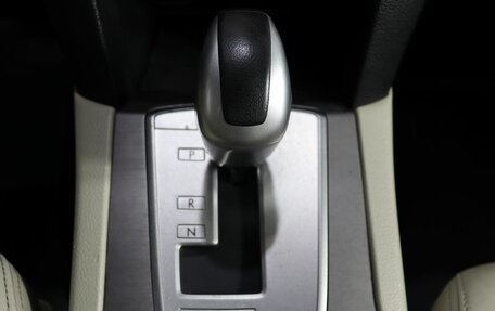 Subaru Outback IV рестайлинг, 2011 год, 1 279 000 рублей, 20 фотография