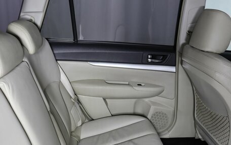 Subaru Outback IV рестайлинг, 2011 год, 1 279 000 рублей, 24 фотография