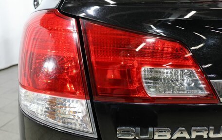 Subaru Outback IV рестайлинг, 2011 год, 1 279 000 рублей, 26 фотография