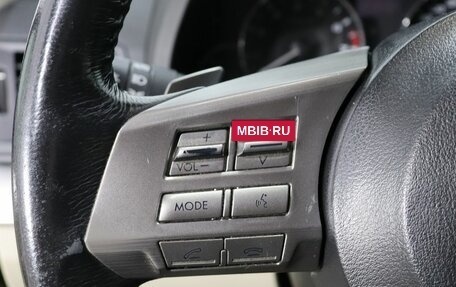 Subaru Outback IV рестайлинг, 2011 год, 1 279 000 рублей, 17 фотография