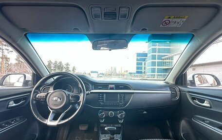 KIA Rio IV, 2020 год, 950 000 рублей, 10 фотография