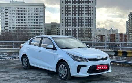 KIA Rio IV, 2020 год, 950 000 рублей, 1 фотография
