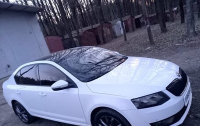 Skoda Octavia, 2015 год, 1 260 000 рублей, 1 фотография